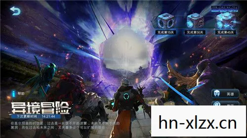 d3武僧，D3武僧，掌握战斗与治愈的艺术