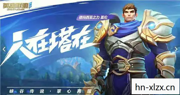 英雄联盟手游100星是什么段位,英雄联盟手游,100034背后的故事与解析 英雄联盟手游100星是什么段位,英雄联盟手游,100034背后的故事与解析