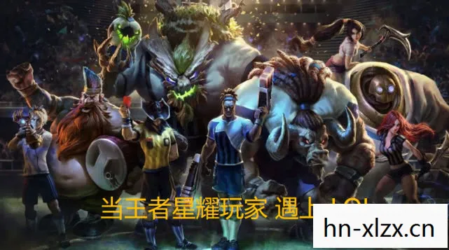 英雄联盟手游100星是什么段位,英雄联盟手游,100034背后的故事与解析 英雄联盟手游100星是什么段位,英雄联盟手游,100034背后的故事与解析