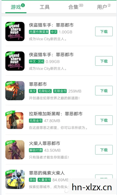 游迅网单机游戏下载基地,游讯网单机游戏下载基地,探索无限乐趣的单机游戏世界 游迅网单机游戏下载基地,游讯网单机游戏下载基地,探索无限乐趣的单机游戏世界