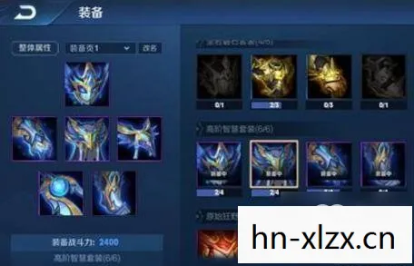 新世界装备分解怎么弄，新世界装备分解，解锁资源，提升战力