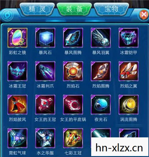 新世界装备分解怎么弄，新世界装备分解，解锁资源，提升战力