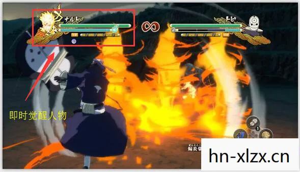 究极忍者风暴三,究极忍者风暴3PC版,重温经典,感受火影忍者的魅力 究极忍者风暴三,究极忍者风暴3PC版,重温经典,感受火影忍者的魅力