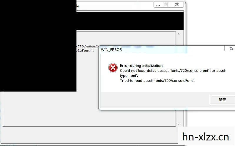 Error During的解决之道图片