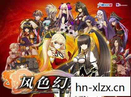风色幻想5支线任务攻略，风色幻想5支线攻略，探索隐藏剧情，解锁独特奖励