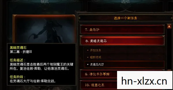 暗黑3华丽的箱子怎么开,暗黑3,华丽的箱子——解锁传奇的钥匙 暗黑3华丽的箱子怎么开,暗黑3,华丽的箱子——解锁传奇的钥匙