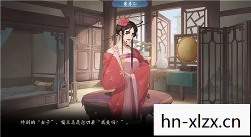 武林闲游戏,武林闲游,探寻古代武侠世界的魅力 武林闲游戏,武林闲游,探寻古代武侠世界的魅力