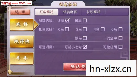 游戏辅助器免费开挂,外挂网站,游戏世界的黑暗之门 游戏辅助器免费开挂,外挂网站,游戏世界的黑暗之门