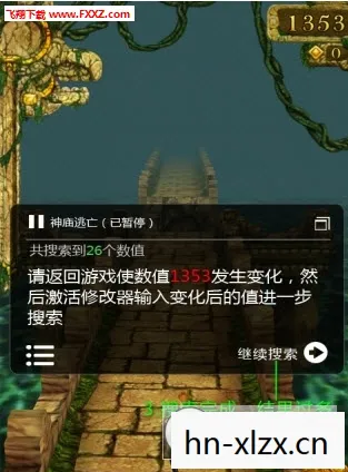 游戏辅助器免费开挂,外挂网站,游戏世界的黑暗之门 游戏辅助器免费开挂,外挂网站,游戏世界的黑暗之门