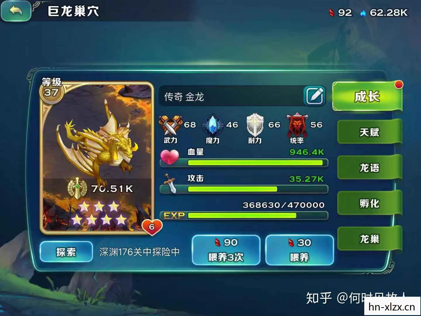 ipad上有什么好玩的游戏推荐,探寻iPad上的精彩游戏世界 ipad上有什么好玩的游戏推荐,探寻iPad上的精彩游戏世界