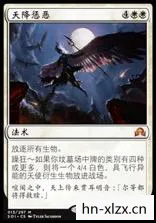 万智对决下载,万智对决,卡牌游戏的智慧与策略 万智对决下载,万智对决,卡牌游戏的智慧与策略