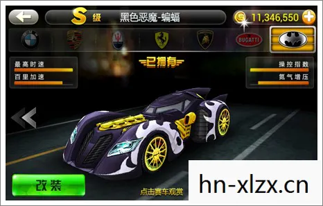 尘埃2下载手机版，尘埃2中文版下载全攻略，重温经典赛车之旅