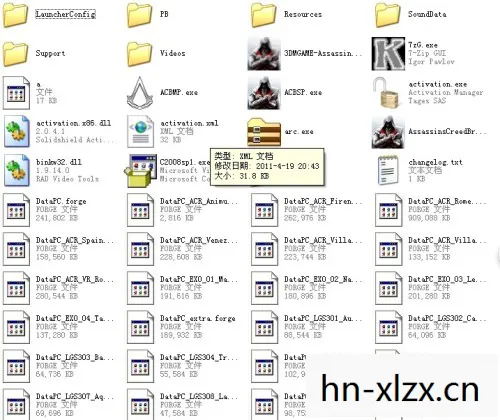 刺客信条兄弟会存档在哪,刺客信条兄弟会存档,解锁隐藏任务与角色 刺客信条兄弟会存档在哪,刺客信条兄弟会存档,解锁隐藏任务与角色