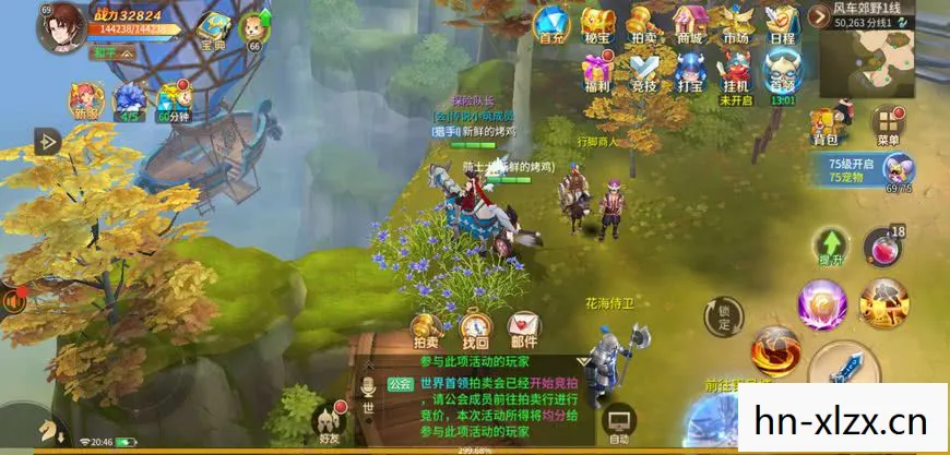 剑三方士boss刷新时间，剑三方士，探索古老智慧的奇幻之旅
