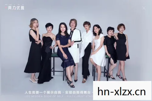 探索女性力量的无限可能，从职场到生活的多面Hell Girls