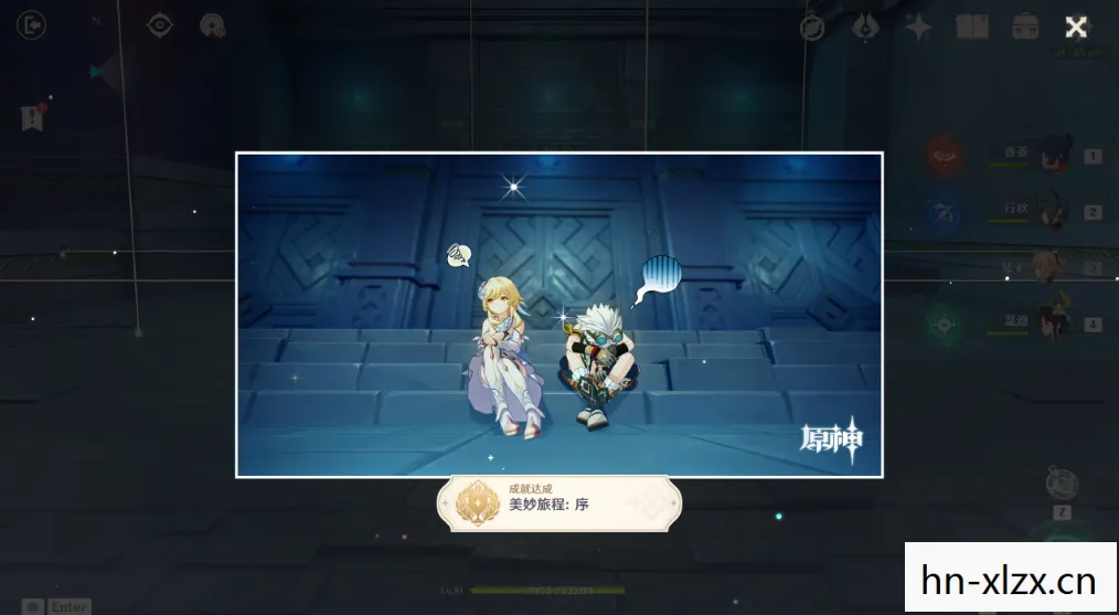 原神班尼特邀约任务全攻略,原神,班尼特邀约任务全解析 原神班尼特邀约任务全攻略,原神,班尼特邀约任务全解析