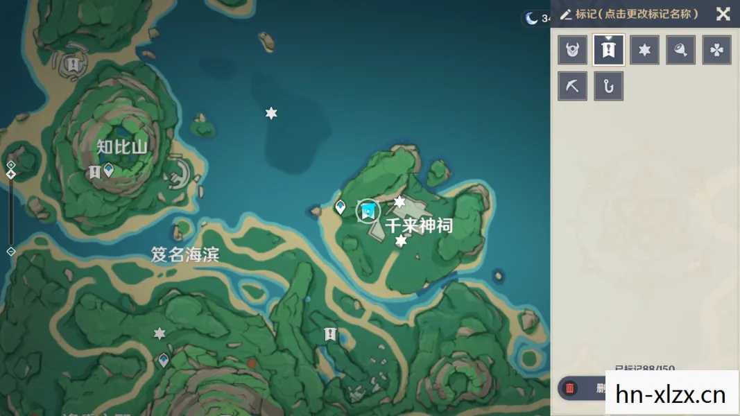 原神鹤观石板位置在哪里，原神鹤观石板位置详解