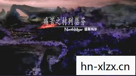 无轩之净魄外观,无轩之净魄,探寻内心的宁静与自由 无轩之净魄外观,无轩之净魄,探寻内心的宁静与自由