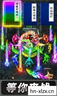 风暴之门下载天堂,风暴之门,探索未知世界的神秘门户 风暴之门下载天堂,风暴之门,探索未知世界的神秘门户