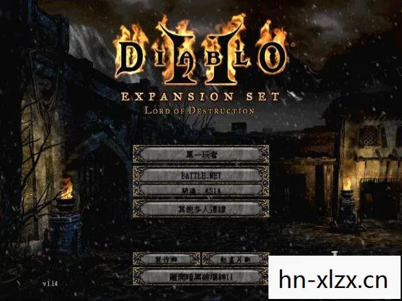 暗黑破坏神2修改版，暗黑破坏神2，探索变态版的新奇体验