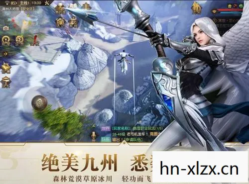 九州海上牧云记手游下载，九州海上牧云记手游，探索奇幻世界的冒险之旅