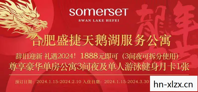 折箭觅踪day4，折箭觅踪，探索古老智慧的传承与变迁