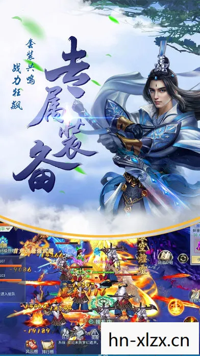 仙剑6什么时候出的，仙剑6，期待与回忆交织的仙侠之旅