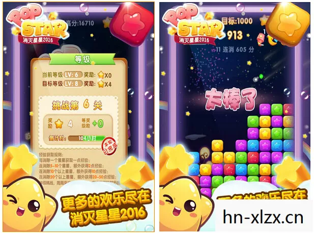 2015单机游戏排行榜前十名，2015单机游戏排行榜，经典与创新的碰撞