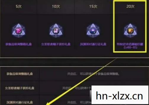 韩服地下城与勇士手游官网下载,韩服地下城与勇士的传奇之旅,从经典到未来的蜕变 韩服地下城与勇士手游官网下载,韩服地下城与勇士的传奇之旅,从经典到未来的蜕变