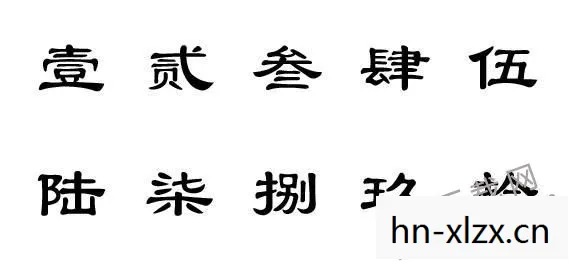 数字背后的故事与启示图片
