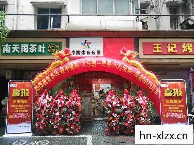376.19元大写,376.19,数字背后的故事与启示 376.19元大写,376.19,数字背后的故事与启示