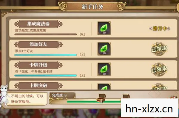 死亡岛初始存档在哪，死亡岛，从零开始的生存挑战