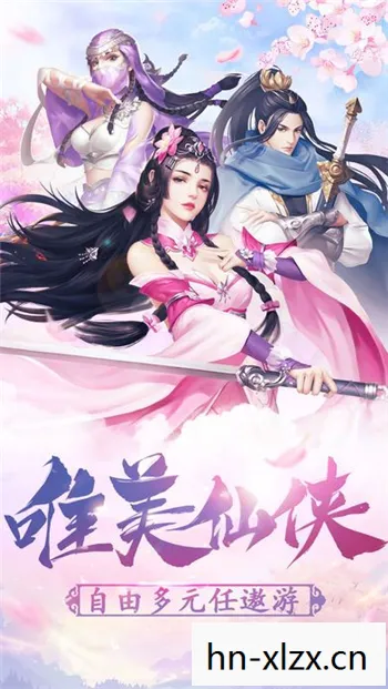 初雪樱下载手机，初雪樱花下载，一场浪漫与梦幻的邂逅