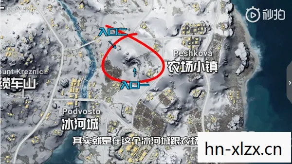 绝地求生雪地地图叫什么,绝地求生雪地地图,探索冰封世界的生存挑战 绝地求生雪地地图叫什么,绝地求生雪地地图,探索冰封世界的生存挑战