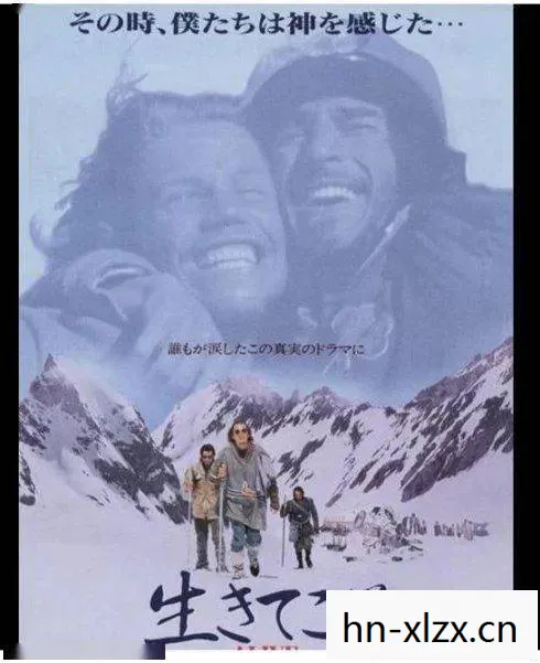 自然与人类的交响曲图片