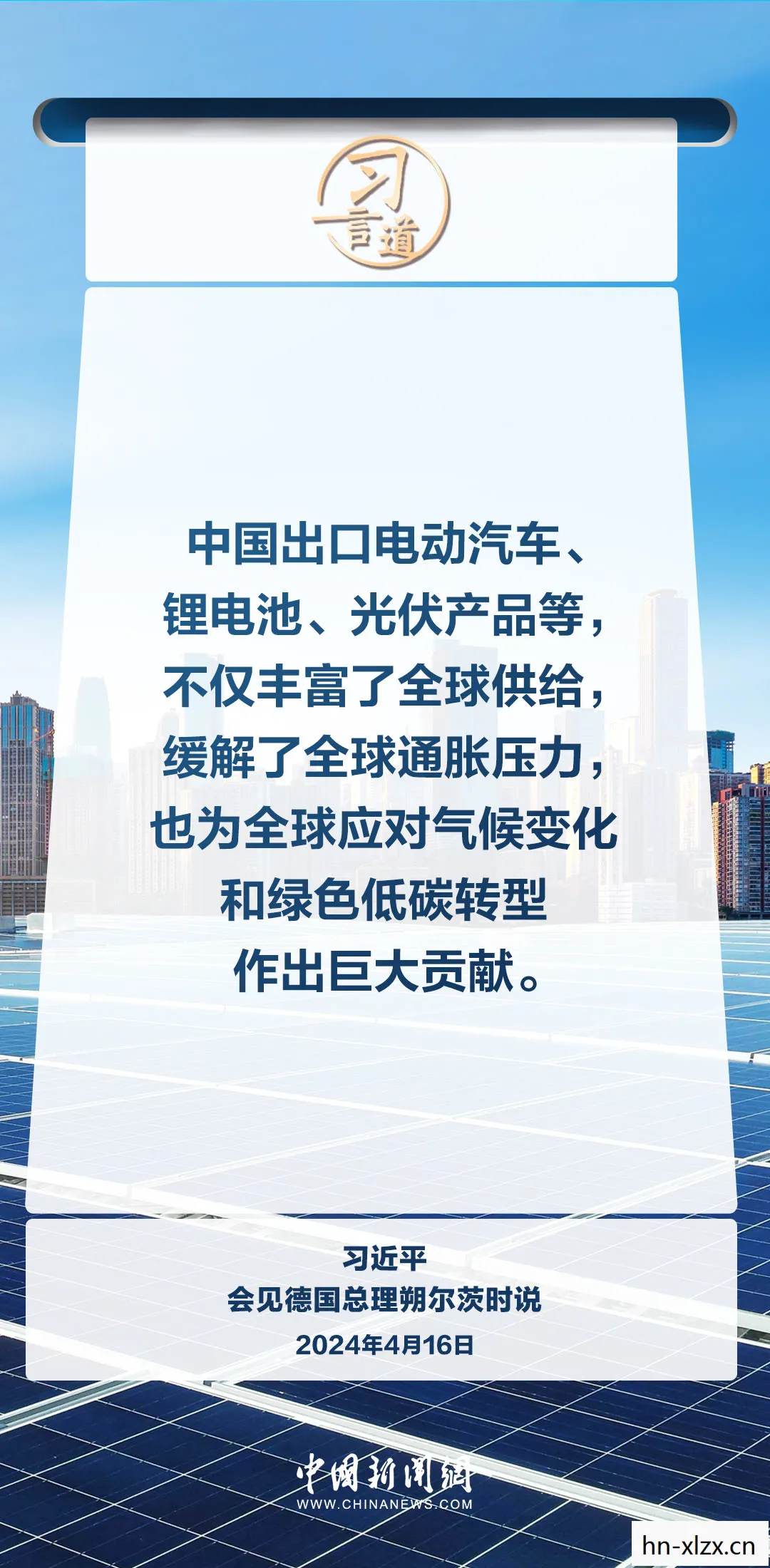自由道标在线阅读，自由道标，探索内心的旅程