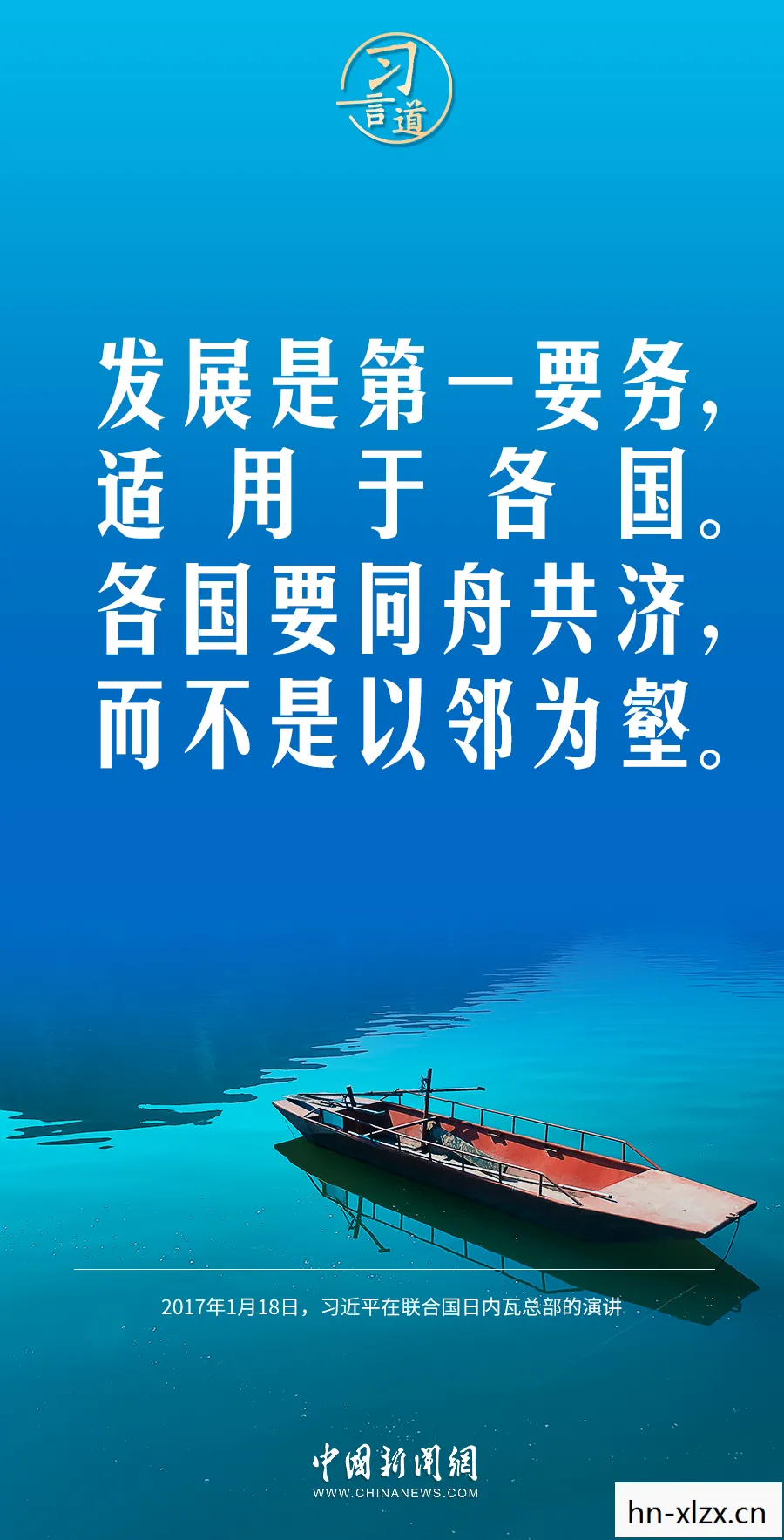 自由道标在线阅读，自由道标，探索内心的旅程