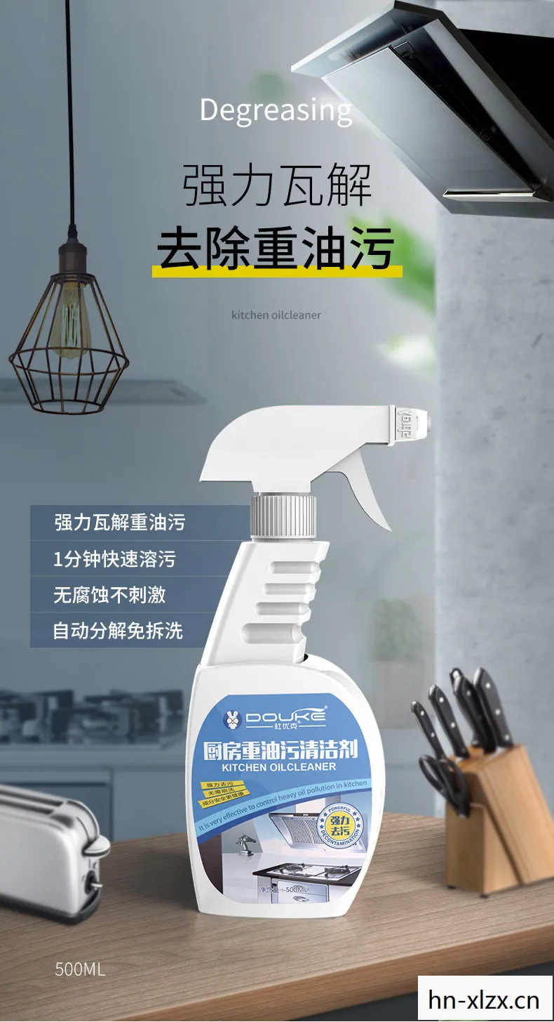 一喷大概是多少毫升,一喷大,解锁生活小妙招,让日常更便捷 一喷大概是多少毫升,一喷大,解锁生活小妙招,让日常更便捷