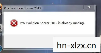 pes2012注册表恢复，破解PES2012注册表，提升游戏性能与体验