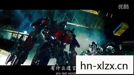 变形金刚2卷土重来云2009图片