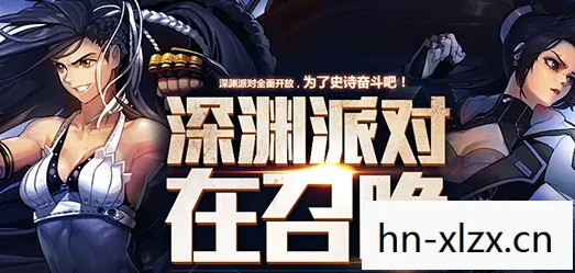 DNF视频，DNF视频，探索未知，挑战极限
