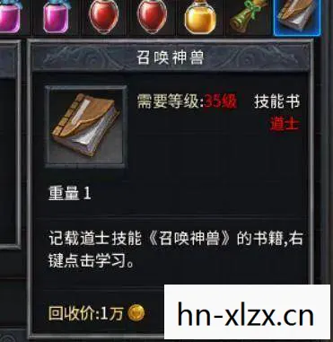 巫医练级技能,巫医练级攻略,如何在游戏中快速提升等级 巫医练级技能,巫医练级攻略,如何在游戏中快速提升等级