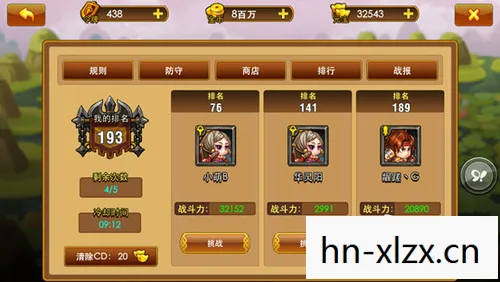 巫医练级技能,巫医练级攻略,如何在游戏中快速提升等级 巫医练级技能,巫医练级攻略,如何在游戏中快速提升等级