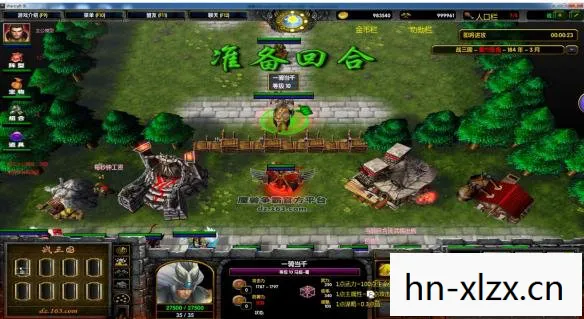 魔兽rpg战三国pve攻略，魔兽rpg战三国攻略，打造你的无敌军团