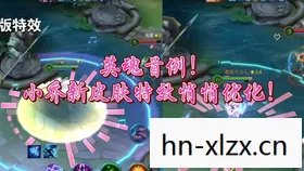 六个人在一起可以玩什么游戏，6个人同时玩一个人的感觉，一场关于共享与界限的探讨