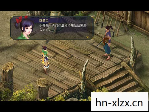 鱼戏江湖完美全攻略，鱼戏江湖，解锁隐藏剧情的支线攻略