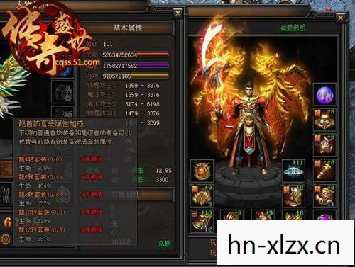 破军盛威怎么获得技能，破军盛威，荣耀与力量的象征