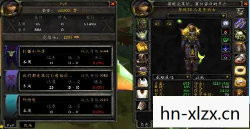 wow圣骑士天赋加点,WOW圣骑士天赋详解,打造你的专属神圣之力 wow圣骑士天赋加点,WOW圣骑士天赋详解,打造你的专属神圣之力