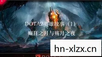 cndota拿过几个ti冠军，探索CNDOTA，从起源到未来的电子竞技之旅