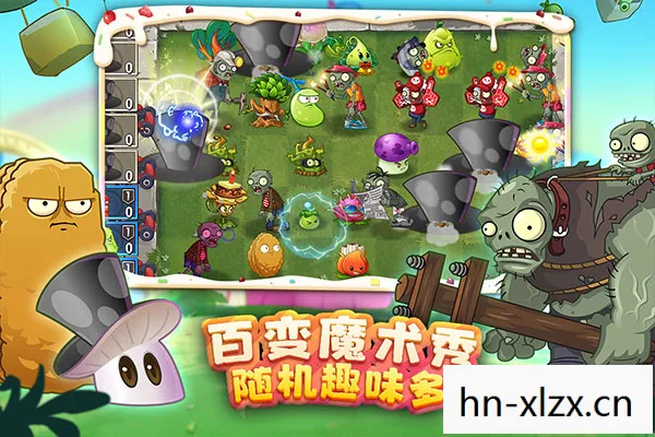 僵尸大战植物人物介绍，僵尸大战植物人，一场不可思议的跨界对决